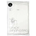 オザックス トパックハンギングバッグ15号 (1冊) 品番:00310390