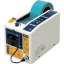 日東電工BM オートディスペンサー AS-7 標準機 (1台) 品番:AS-7