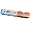 オカモト okamoto 環境思いエコノミーラップ 30cmX100m巻 (1本) 品番:PE-30(3)