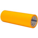 積水 フィットライトテープ強粘着#736 300mm×25m マンゴー (1巻) 品番:N736Y08