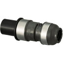 オンダ製作所 ダブルロックジョイントP WPJ27型 HIVP変換アダプター HIVP20×16A(PEX) (1個) 品番:WPJ27A-2016-S