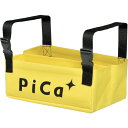 ピカ PiCa 脚立用小物バッグ きゃたバッグ (1個) 品番:PKB-Y