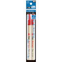 寺西化学工業 マジックインキ ラッションペンNo.300 2本パック 赤赤 (1Pk) 品番:M300-2PRR
