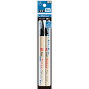 寺西化学工業 マジックインキ ラッションペンNo.300 2本パック 黒黒 (1Pk) 品番:M300-2P