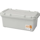 アイリスオーヤマ 道具箱 収納ボックス アウトドアやガーデニングにも 296410 TRAILBOX 800 ホワイトアッシュ (1台) 品番:TRB-800-...