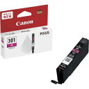 【6/4 20:00〜6/11 01:59迄 ポイント2倍! 楽天スーパーSALE】キヤノン インクタンク BCI-301M (1個) 品番:BCI-301M