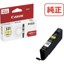 【6/4 20:00〜6/11 01:59迄 ポイント2倍! 楽天スーパーSALE】キヤノン インクタンク BCI-331XLY (1個) 品番:BCI-331...