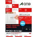 【6/22 20:00~6/27 01:59迄 ポイント2倍 お買い物マラソン】 3M スリーエム ラベルシール エーワン キレイにはがせるタイプ A4判 21面 上下余白付 100シート (1Pk) 品番:31398