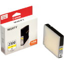 【6/4 20:00〜6/11 01:59迄 ポイント2倍! 楽天スーパーSALE】キヤノン インクタンク PGI-2300XLY イエロー (1個) 品番:P...
