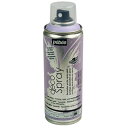 ペベオジャポン Pebeo 水性スプレー デコスプレー200ml マット色 パステルバイオレット (1本) 品番:093815