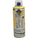 ペベオジャポン Pebeo 水性スプレー デコスプレー200ml マット色 イエロー (1本) 品番:093805