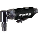 SP ダイグラインダー90°(アングルヘッドタイプ) (1個) 品番:SP-7201