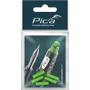 ピカマーカー 建築用シャープペンシル Fine Dry 用替消しゴム 5個入り (1Pk) 品番:55802