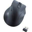 エレコム マウス EX-G 右手専用 Sサイズ 無線2.4GHz 5ボ...(2)