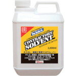 ディゾルビット コントラクターズ 2L (1缶) 品番：CS-2000