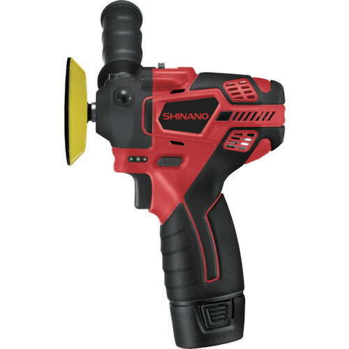 SI コードレスポリッシャー 電池パック2個セット (1台) 品番：SI-440P