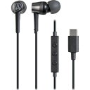 オーディオテクニカ USB Type-C用イヤホン (1個) 品番:ATH-CKD3C BK