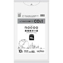 【6/4 20:00〜6/11 01:59迄 ポイント2倍! 楽天スーパーSALE】サニパック NOCOO白半透明90L0.050MML (1冊) 品番:CNN94(3)
