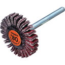 トラスコ TRUSCO セラミックフラップホイール 軸径3mm #80 外径20×幅5×軸長30 10個入 (1箱) 品番:TCF2005-CE-80
