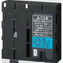 【6/22 20:00〜6/27 01:59迄 ポイント2倍 お買い物マラソン】 シゲマツ 重松製作所 電動ファン付き隔離式マスク用バッテリー BA-L4TK ...