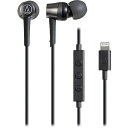 オーディオテクニカ Lightning用イヤホン (1個) 品番:ATH-CKD3LI BK