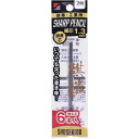 祥碩堂 建築用筆記具 麒麟 建築用シャープペンシル1.3替え芯6本入 2H (1Pk) 品番:140-2H6