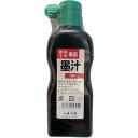 【6/22 20:00〜6/27 01:59迄 ポイント2倍 お買い物マラソン】 祥碩堂 墨つぼ用 建築用墨汁 180ml 黒 (1本) 品番:S14301