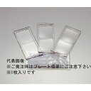 トーアボージン 拡大プレート +2.25 (1枚) 品番:MAG PLATE 2.25