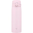 象印マホービン ZOJIRUSHI 水筒 ステンレスマグ 0.6L ソフトピンク (1本) 品番:SM-VB60-PM(3)