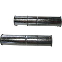 コンパル 防獣用品 もぐらハウス(2本組) (1袋) 品番:026603
