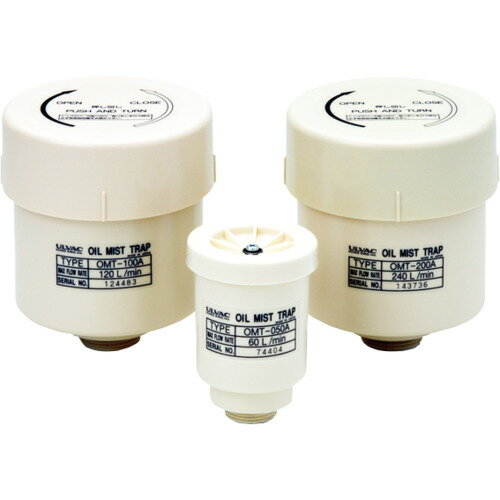 アルバック ULVAC OMT100A ELEMENT (1個) 品番：OMT100AELEMENT