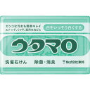 ウタマロ 洗濯用洗剤 ウタマロ石けん (1個) 品番:4904766110309