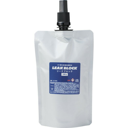 【6/4 20:00〜6/11 01:59迄 ポイント2倍! 楽天スーパーSALE】前田シェル UV硬化型漏洩補修材 リークブロック 180g (1個) 品番：LB-180G