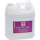 イチネンケミカルズ アイアンキャッチャー 4L (1本) 品番:000780