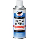 【6/22 20:00〜6/27 01:59迄 ポイント2倍 お買い物マラソン】 イチネンケミカルズ 青ニス除去剤S 420mL (1本) 品番:000154