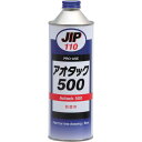 イチネンケミカルズ アオタック500 500mL (1本) 品番:000110