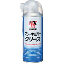 イチネンケミカルズ ブレーキラバーグリース 300mL (1本) 品番:000023