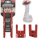 ステルスマウント ツールマウントミルウォーキーM18用ステルスマウント(4個入り)レッド (1S) 品番:TM-MW18-RED-4