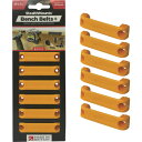 ステルスマウント ベンチベルト+(6個入り)イエロー (1Pk) 品番:BB-PL-YLW-6