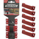 ステルスマウント ベンチベルト(6個入り)レッド (1Pk) 品番:BB-RED-6