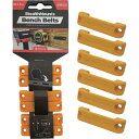 ステルスマウント ベンチベルト(6個入り)イエロー (1Pk) 品番:BB-YLW-6