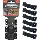 ステルスマウント ベンチベルト(6個入り)ブラック (1Pk) 品番:BB-BLK-6