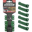 ステルスマウント ベンチベルト(6個入り)グリーン (1Pk) 品番:BB-GRN-6