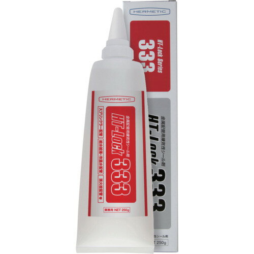ヘルメチック 金属配管用嫌気性シール剤 333 250g (1個) 品番：333-250