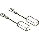 BOSCH ボッシュ カーボンブラシセット (2個入) (1Pk) 品番:2604320910
