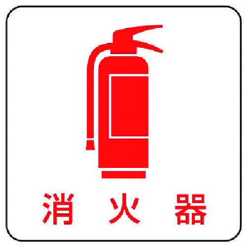 ɤ㤨֥˥å ɸ ֿѥޥͥå òд (1 ֡313-83פβǤʤ87ߤˤʤޤ