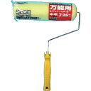 コーワ KOWA PUREレギュラーローラーハンドルセット 万能用225mm (1個) 品番:11471 ペイントローラー スモールローラー