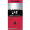 東芝 アルカリボタン電池 LR41ECエコパッケージ (1Pk) 品番:LR41EC(2)