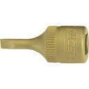 ハゼット HAZET マイナスビットソケット(差込角6.35mm) (1個) 品番:8503-1X5.5