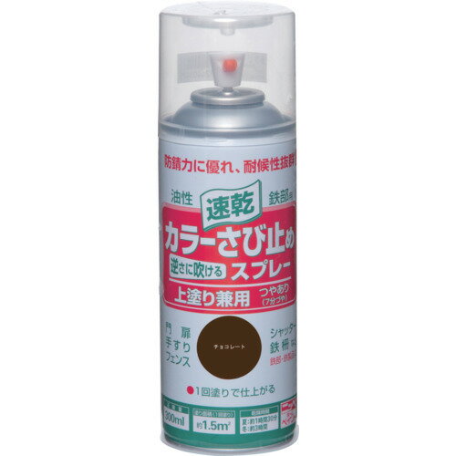 ニッぺ カラーさび止めスプレー 300ml チョコレート HTU007-300 (1本) 品番：4976124401770